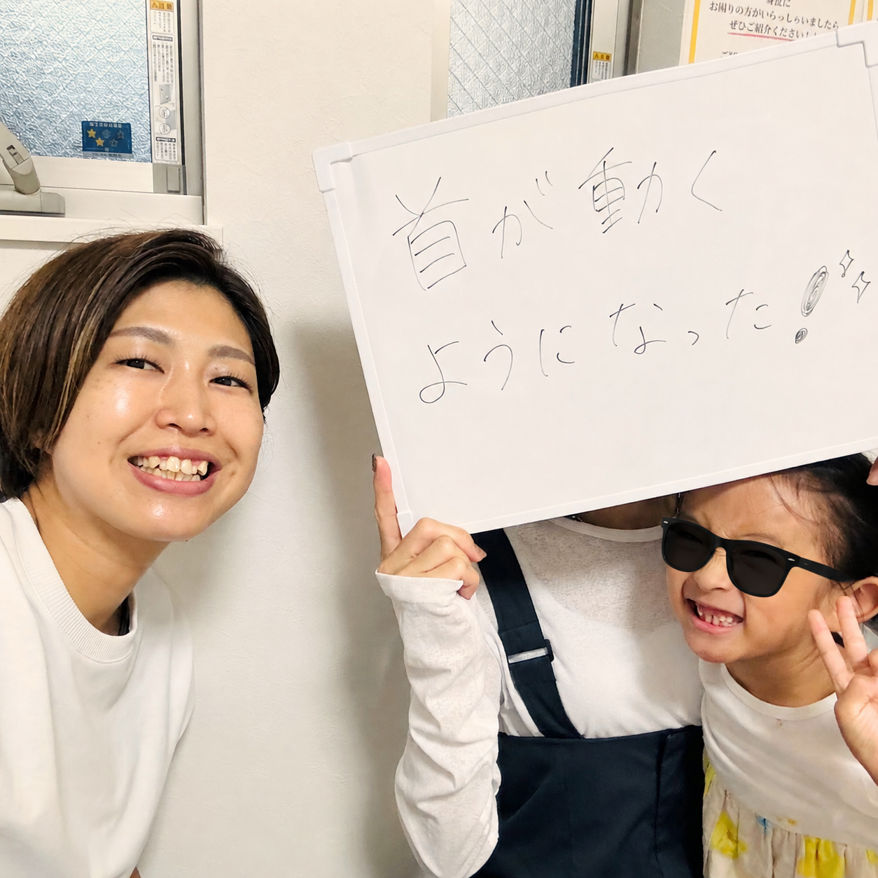 40代女性のお客様のご感想