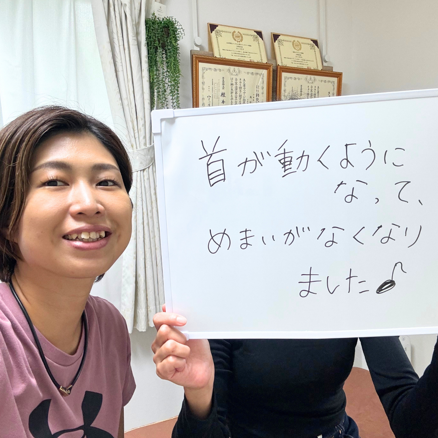 40代女性のお客様のご感想